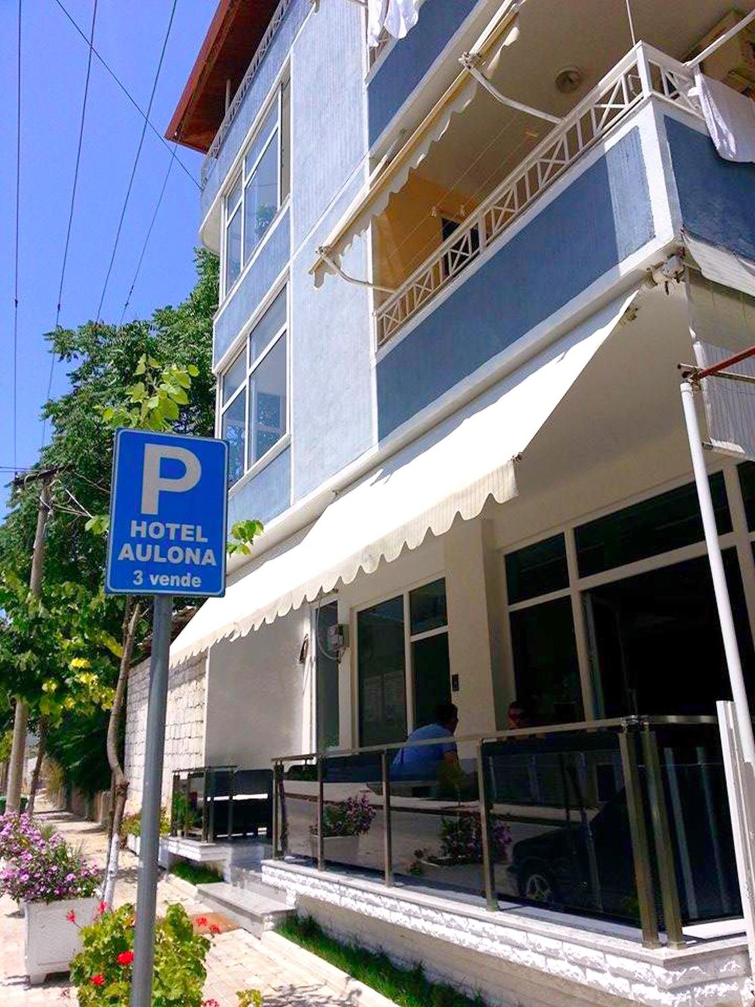 Hotel Aulona Sarandë エクステリア 写真